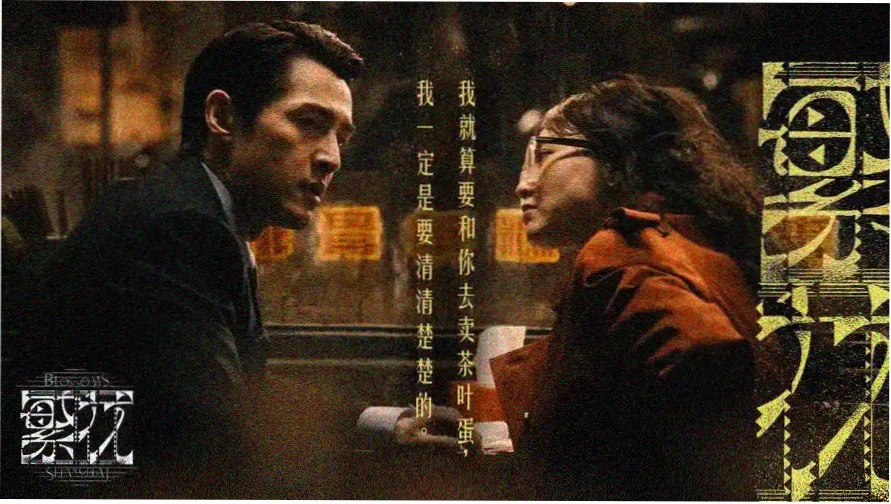 亚洲精品视频播放 - 热门影视推荐