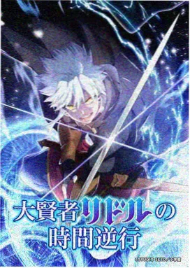 亚洲精品视频播放 机甲纪元